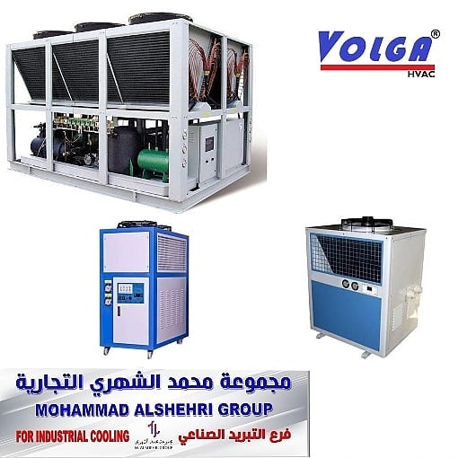We are refrigeration experts in Saudi Arabia
