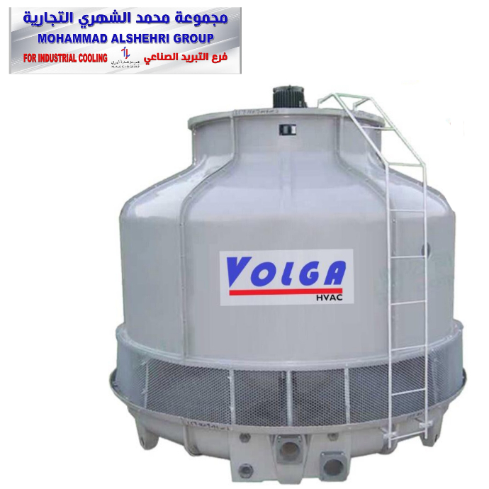 FRP Cooling Tower (Bottle Type)
