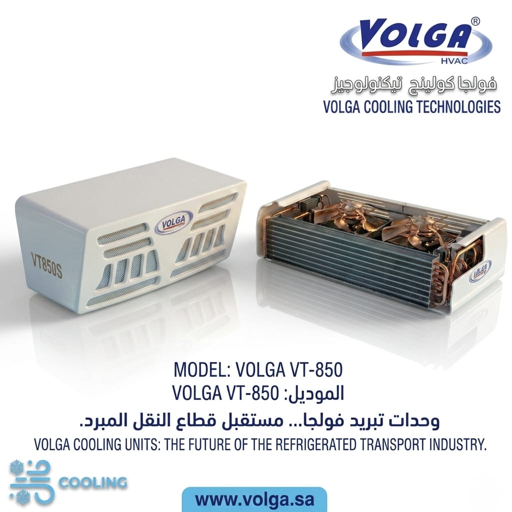 Model: VT-850