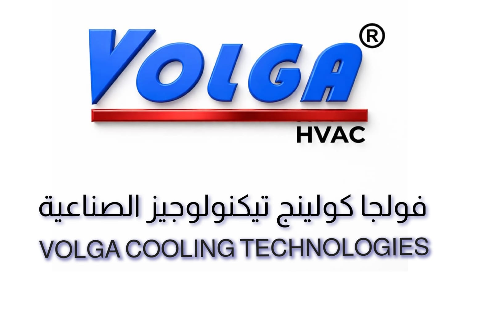 VOLGA HVAC®