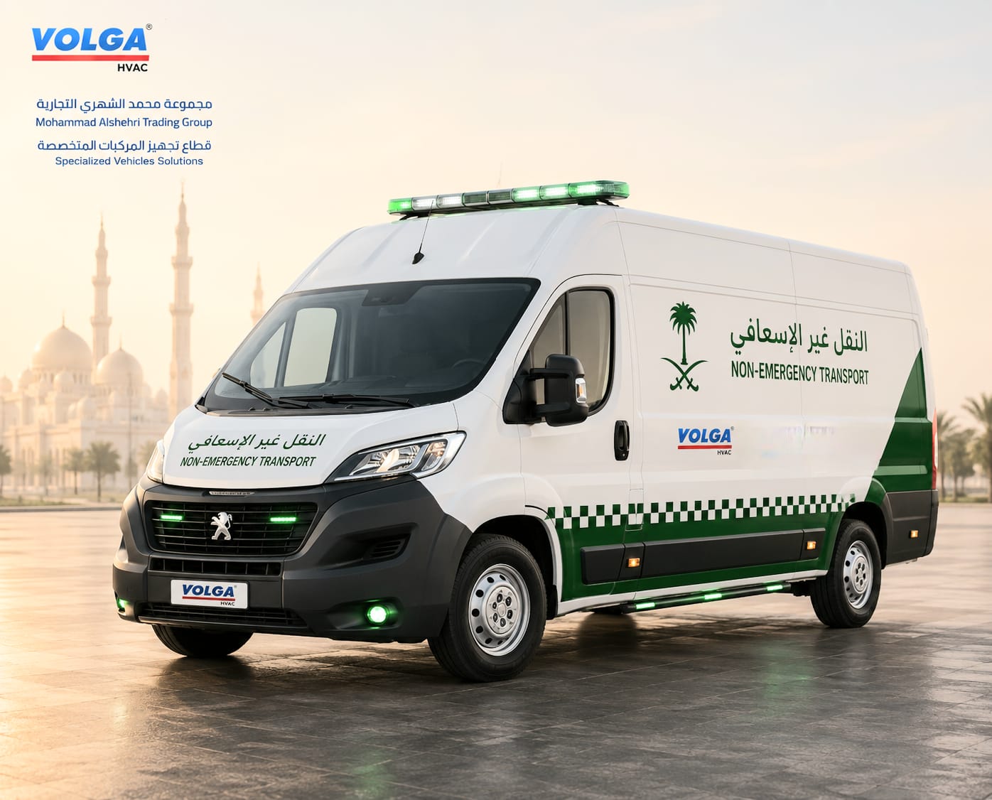  Non-Emergency Transport Division